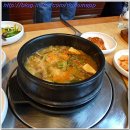 범일동 국제호텔 맞은편 이미지