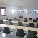 부산, 울산, 대구, 경상, 강원, 제주 요양보호사 학원 정보