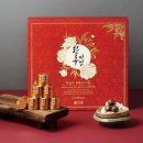 ㈜인산가 | 인산가 죽염/자색죽염/9회죽염/인산죽염효능에 대해 알아보아요~^^