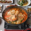 오성산