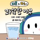 아아 이미지