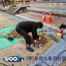 대구유천초등학교 이미지