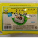 야베스유통