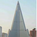 은마아파트 재건축 이미지