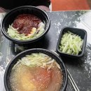 성영타워