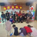 조양마을경로당 이미지