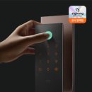 이마트24안산신길점 | 락,안산직방도어락,신길동직방도어락)안산시 단원구 신길동 신길지구줌테라스아파트 삼성직방도어락 SHP...