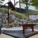 왜고개 순교성지 이미지