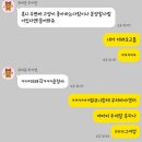 고다 이미지