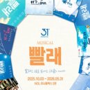 장원농장 이미지