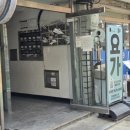 플로우데이 | [이안요가 송파] 방이동 요가, 요가 원데이클래스 플로우테라피 수업 후기