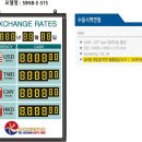 에스앤에스