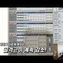 여성의 근육량이 중요한 이유, 더 먹을 용기가 필요합니다. (BMI는 국가가 만들어낸 코르셋) 이미지