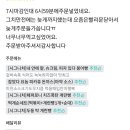 현스낵상점 이미지