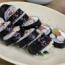 왕따분식