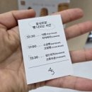 꽃피는4월밀익는5월 이미지