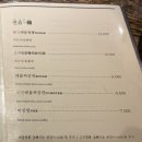 홍성방 이미지