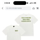 세원떡방앗간