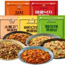 열린냉동 이미지