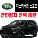 드림스포츠랜드 이미지