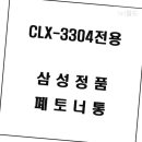 에스에이치전산