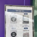 아시아문화기획 이미지