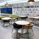 인천 MICE산업의 이해 이미지