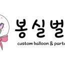 인천서희학교 이미지