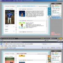 차이롯데