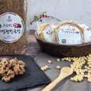 지리산장궁마을영농조합법인 이미지