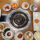 고향집흑염소 이미지