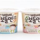 바른쌀국수 아시아경제