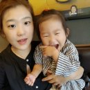 모래네다방