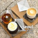 나인원시티 | 한남동 커피 로스터리 추천 안스타 카페 <언페이지> 시그니처 메뉴 웨이팅