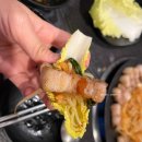 사사이삼겹살 | 용산 삼겹살 사사이 맛집 가격 후기 내돈내산