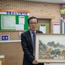 영동군 노인복지관 이미지