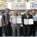 제주관광대학교 이미지