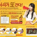설월여자고등학교 이미지