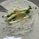 하진삼거리 | 누가 알려주지도 않았지만 널 택했네