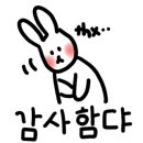갈비볶음탕제작소상모사곡 이미지