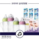 무아띠 이미지