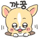 북한산숯불고기