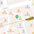 구래본정형외과의원 이미지