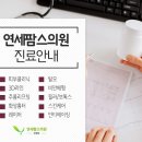 손톱발톱 이미지