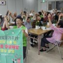 꽃길프로젝트 이미지