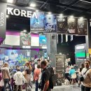 (주)휴로믹스 이미지