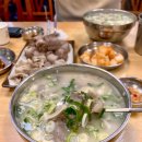 백암로201번길 | [ 용인 처인 ] 제일식당 - 허영만의 백반기행 잡내없이 뽀얀 깔끔한 숙대국밥집 추천 내돈내산 후기