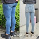북끄북끄 | 부산허벅지지방흡입 허틈탈출 육아맘 3달차 솔직후기