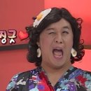 오뎅끼데스까 이미지