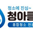 수원-0617 이미지